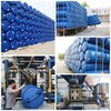 安丘200L塑料桶专业生产厂家