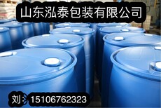 丹棱县200l食品桶200L化工包装桶原厂直供图片0