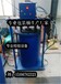 漳州200升单环塑料桶9.5公斤皮重