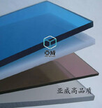 耐力板价格，买的耐力板，就来扬州亚威图片4