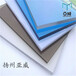 扬州透明PC板耐力板