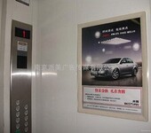 天津电梯广告-高速广告-LED大屏幕广告-户外广告媒体[发布制作]