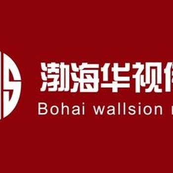 电视台广告、电视台广告投放、电视台广告热线、电视广告媒体（天津）