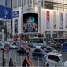 天津-南京路{伊势丹、号外-LED大屏广告-户外LED广告屏最强代理！