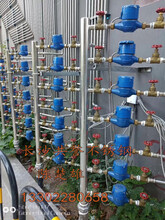 304不锈钢水表地暖空调暖气分水器分流管集水器分水条阀门配件图片