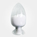 维生素D3粉作用67-97-0厂家现货价格饲料添加剂