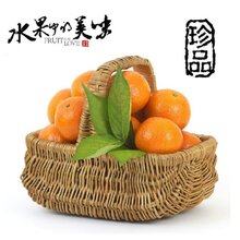 新余蜜桔,新余蜜橘,新余南丰蜜橘!水果产地批发!图片