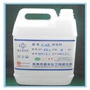 抑菌劑消毒產(chǎn)品衛(wèi)生許可辦理流程