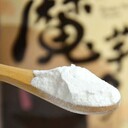 魔芋粉生產(chǎn)企業(yè)生產(chǎn)許可證代辦河北及周邊省