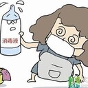 玖創(chuàng)消毒產(chǎn)品上市備案,張家口抗抑菌制劑上市備案