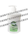 南宮市消毒產(chǎn)品企業(yè)消字號(hào)辦理