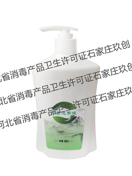 玖创消毒剂卫生许可证办理,东光县消毒产品企业卫生许可证办理