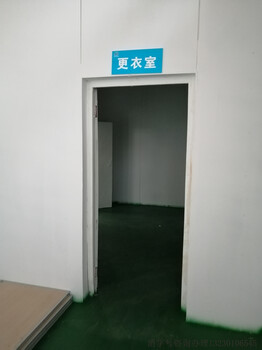 广宗县消毒产品生产企业许可证办理