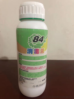黑龙江哈尔滨消毒产品生产企业许可证办理