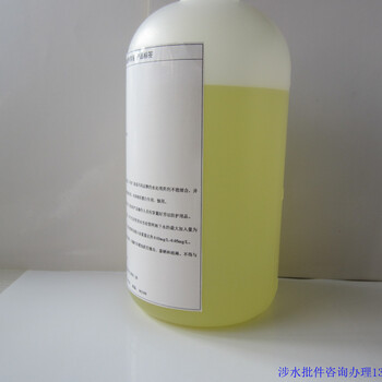 河北涉縣進(jìn)口涉水批件咨詢辦理代理,輸配水設(shè)備涉水批件辦理