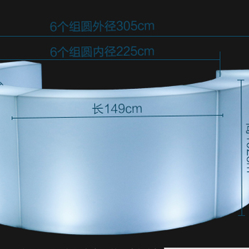 北京发光家具租赁发光吧桌租赁发光沙发凳租赁