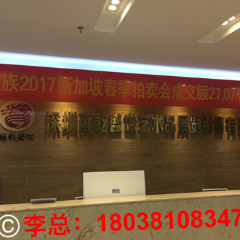 钱币现在市场价格多少钱?价格走势》真假鉴定,该怎么出手比较好?