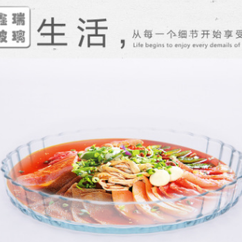 山東鑫瑞經(jīng)貿(mào)有限公司自產(chǎn)自銷各款式高硼硅耐熱玻璃花紋盤烤盤烘培盤廠家供應(yīng)