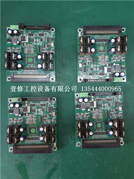 OCE奥西平板打印机电路板维修SYSTEMCONTROLBOARD/OCEGRAPHI