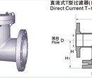 T型过滤器生产厂家价格