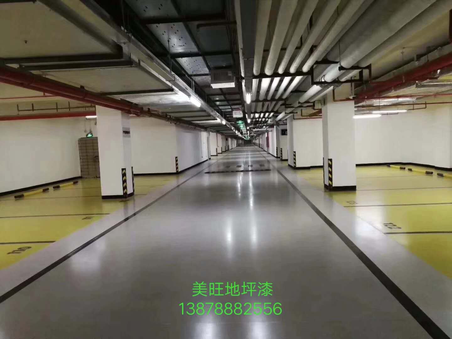广西南宁美旺净化科技有限公司