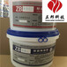  Hetian flour exhauster wear-resistant ceramic adhesive manufacturer - two-component ceramic adhesive - epoxy resin adhesive price