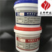 三明钢厂耐磨涂层厂家-双组分陶瓷涂层-耐磨涂层价格