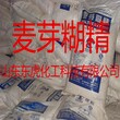 麦芽糊精西王麦芽糊精食品级麦芽糊精西王出品工业级麦芽糊精图片