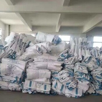 福建泉州回收二手吨袋，纸塑袋，量越大越好