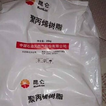 江苏徐州求购高压PE原料袋，可直接上机干造，无杂质，无水分
