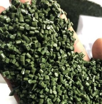 安徽宣城长期出售PP/PE复合草坪丝边角料颗粒，过100目网2张