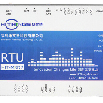 农业大棚养殖蔬菜水果使用实时监测系统