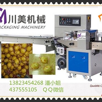 CM-250X全自动柠檬包装机，多功能柠檬包装机，水果包装机