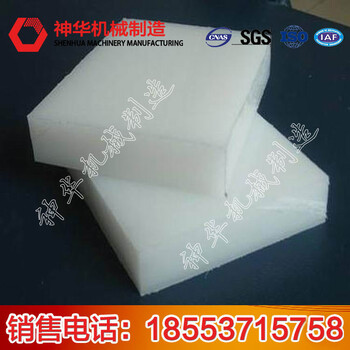真空橡膠板應(yīng)用范圍,真空橡膠板結(jié)構(gòu)特征,真空橡膠板使用方法
