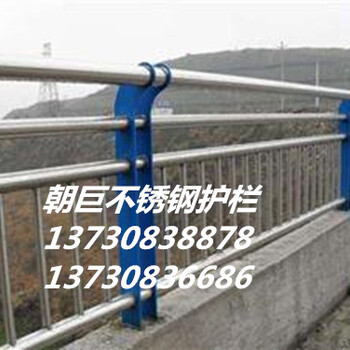 遵义不锈钢复合管护栏、遵义不锈钢复合管、遵义不锈钢桥梁护栏、钢板立柱