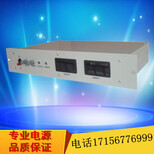 30V800A,40V600A,50V500A大功率程控直流恒流电源,可调恒流电源图片1