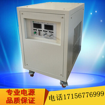 12V1000A可调式充电机潞城-120V600A高压充电机永州