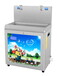 山西运城幼儿园饮水机WY-2YG儿童专用的饮水设备