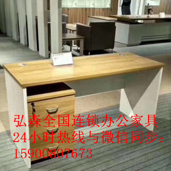 杭州出售办公沙发广州办公家具出售