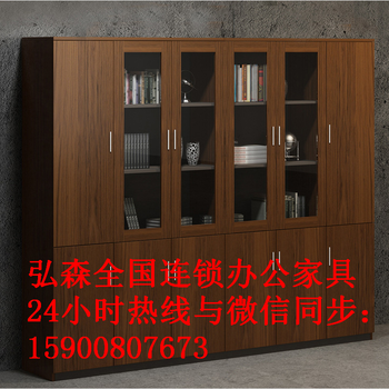 杭州文件柜销售职员桌椅销售电脑桌椅销售工位销售屏风工位销售