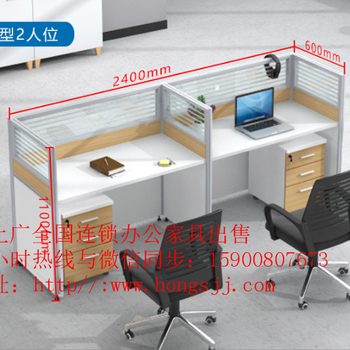 北京办公家具屏风、隔断租赁，办公工位租赁