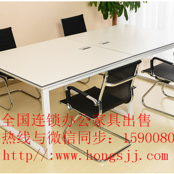 郑州办公家具厂家定制各类办公家具老板桌经理桌