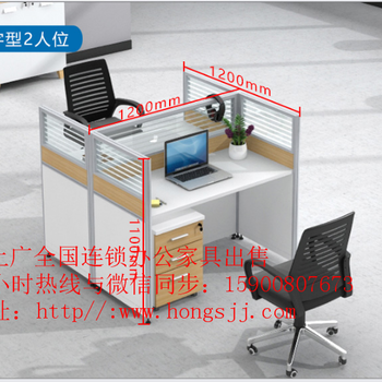 郑州办公桌销售，办公位销售，回收二手家具