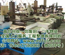上海二手物资回收收购各种废旧物质机械设备变压变频器图片