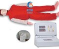 GB/CPR480高级全自动电脑心肺复苏模拟人