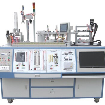 GBGJD-04型机电一体化综合实训考核装置