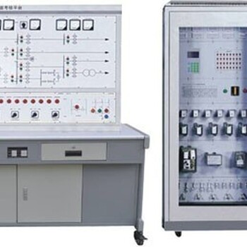 GBDL-03电力系统继电保护工培训考核平台