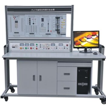GBS-01型PLC可编程控制器实验装置