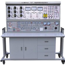 ZKL-318B立式通用电工电子电力拖动实验台图片
