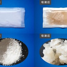 广州洁利乐高吸湿干燥剂(2g-100g)---质量有保障。